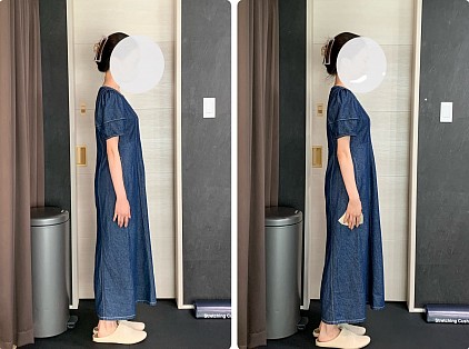 姿勢修正